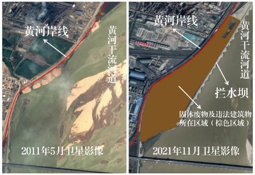 黃河之痛 陜西韓城段河道淪為“垃圾場”，十次整改函為何喚不回綠水青山？