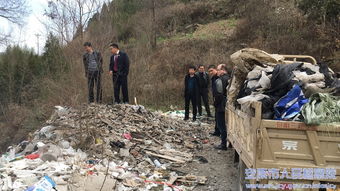 旬陽檢察建議促履職 公開宣告強監督 固體廢棄物（建筑垃圾）整治顯成效