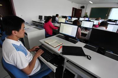 門頭溝區殘疾人計算機職業技能培訓班正式開班，聚焦電腦動畫設計領域